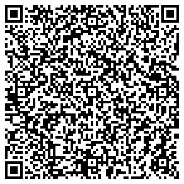 QR-код с контактной информацией организации ООО Альпатекс