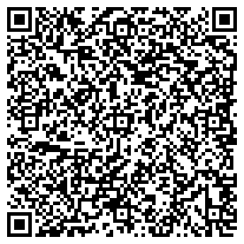 QR-код с контактной информацией организации ИП Чигров Д.Е.