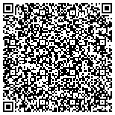 QR-код с контактной информацией организации Фельдшерско-акушерский пункт Чаплыковский