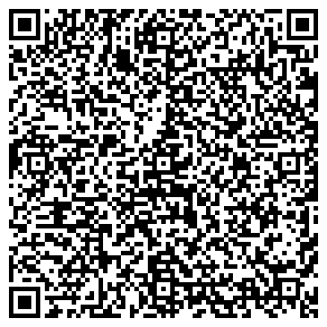 QR-код с контактной информацией организации Дина К+