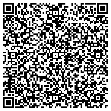 QR-код с контактной информацией организации Взрослая поликлиника, Областная больница №12