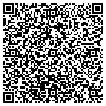 QR-код с контактной информацией организации Шафран, ресторан