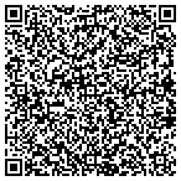 QR-код с контактной информацией организации ДЕТСКИЙ САД № 1859