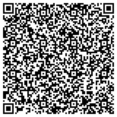 QR-код с контактной информацией организации Фельдшерско-акушерский пункт, Областная больница №12, г. Заводоуковск