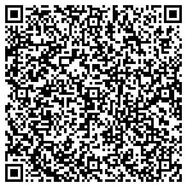 QR-код с контактной информацией организации ООО КрасТехИнвентаризация