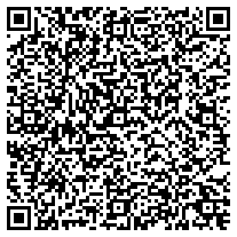QR-код с контактной информацией организации Мясная лавка на ул. Калинина, 17