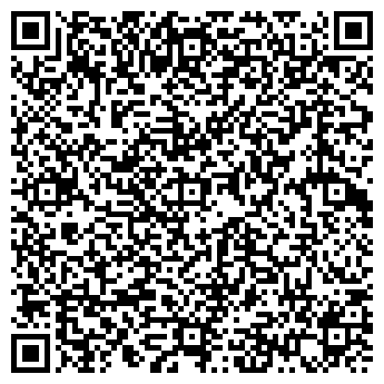QR-код с контактной информацией организации Мясная лавка на ул. Лобачевского, 7