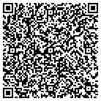 QR-код с контактной информацией организации Мясная лавка на ул. Циолковского, 3Б