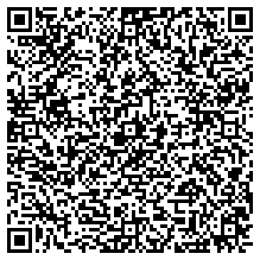 QR-код с контактной информацией организации ООО Кадастр недвижимости