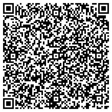 QR-код с контактной информацией организации ООО КрасГеоСтройПроект