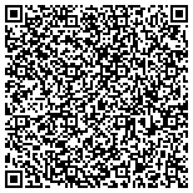 QR-код с контактной информацией организации ООО Строй мобиль