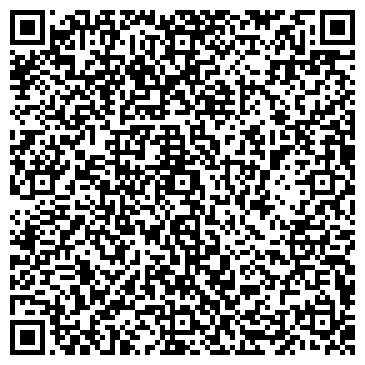 QR-код с контактной информацией организации ООО Гео-2001