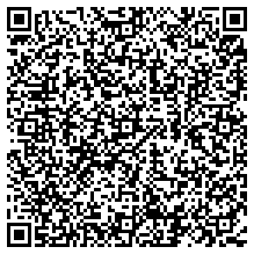 QR-код с контактной информацией организации ЦМК Тур