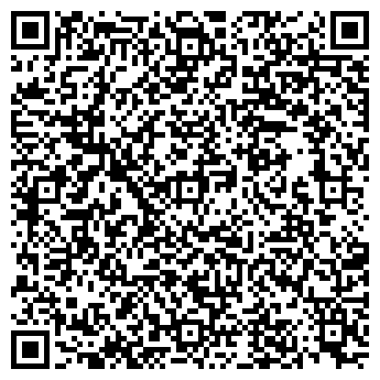 QR-код с контактной информацией организации Романцевские полуфабрикаты, торговая сеть