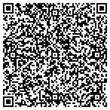 QR-код с контактной информацией организации ООО Наяда-Самара