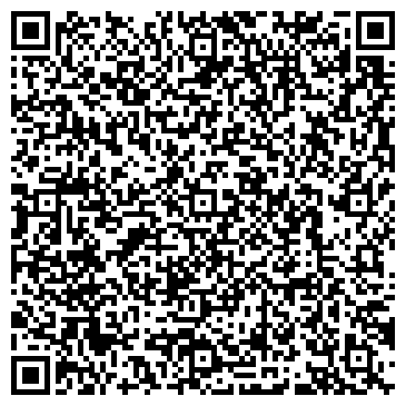QR-код с контактной информацией организации ООО Сибирь-Ассист