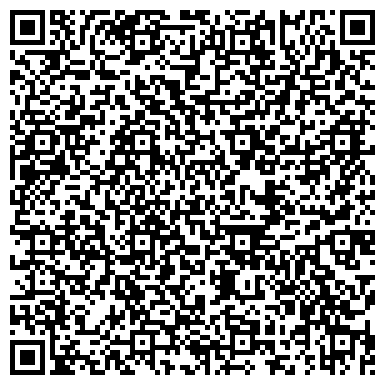 QR-код с контактной информацией организации ООО Техническая инвентаризация Красноярского края