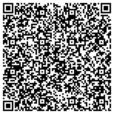 QR-код с контактной информацией организации ООО Тюменский реабилитационный центр