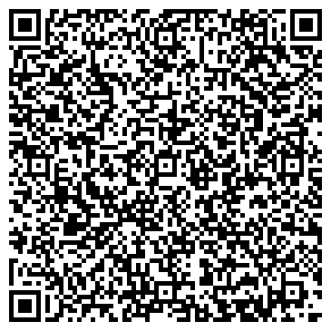 QR-код с контактной информацией организации ООО ДМСТОМ