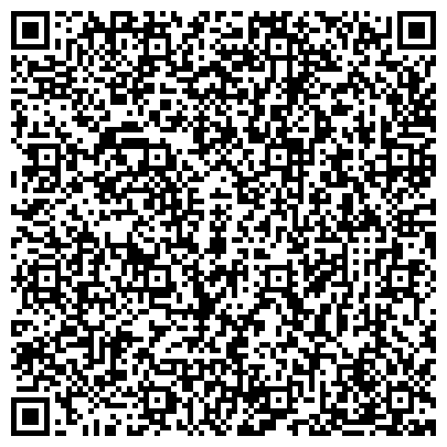 QR-код с контактной информацией организации ООО Энергетические системы
