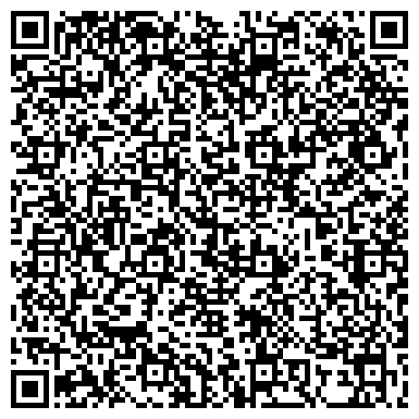 QR-код с контактной информацией организации ООО Тюменский реабилитационный центр