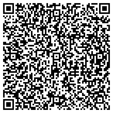 QR-код с контактной информацией организации Ситилаб-Урал