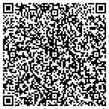 QR-код с контактной информацией организации Дизайн-студия Ильмиры Натаровой