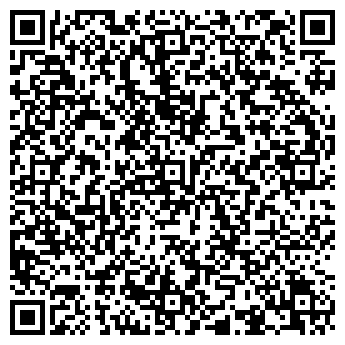 QR-код с контактной информацией организации “АВТОМОЁ”