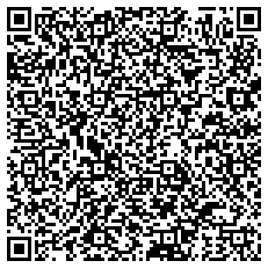 QR-код с контактной информацией организации ДЭТА-ЭЛИС Тюмень