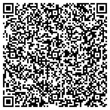 QR-код с контактной информацией организации Ultramarin