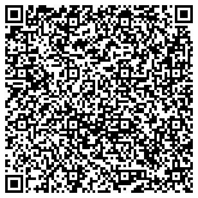 QR-код с контактной информацией организации Медицинский комплекс спортивной травмы и реабилитации
