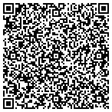 QR-код с контактной информацией организации ООО Экс Дентис
