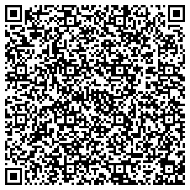 QR-код с контактной информацией организации ЗАО БашВзрывТехнологии