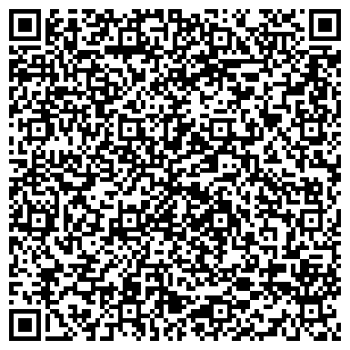 QR-код с контактной информацией организации ООО Диаса