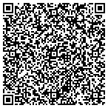 QR-код с контактной информацией организации ООО Алиос-трейд
