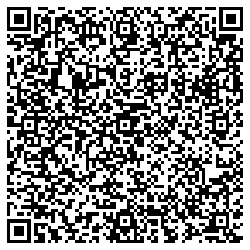 QR-код с контактной информацией организации Alcatraz