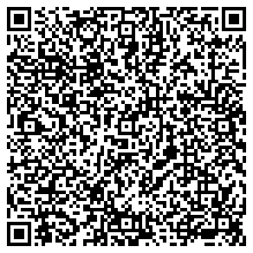 QR-код с контактной информацией организации Стеклянный Дом