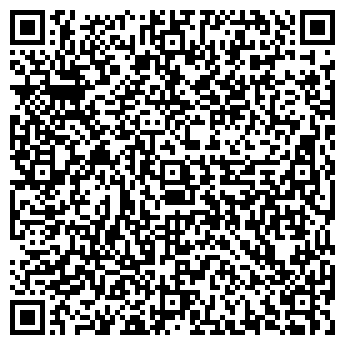 QR-код с контактной информацией организации ООО РосЭкоАудит