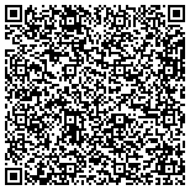 QR-код с контактной информацией организации Урал Бизнес Консалтинг