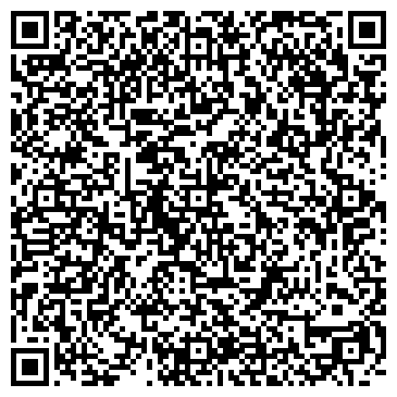 QR-код с контактной информацией организации ООО «Цитрон-Плюс»