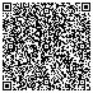 QR-код с контактной информацией организации ИП Чибрикова Н.А.