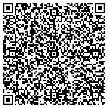 QR-код с контактной информацией организации Гидромассаж сервис