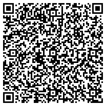 QR-код с контактной информацией организации Фруктово-овощная горка в Красных холмах, магазин