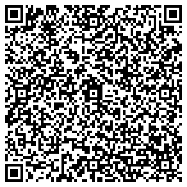 QR-код с контактной информацией организации ООО Стройтехцентр