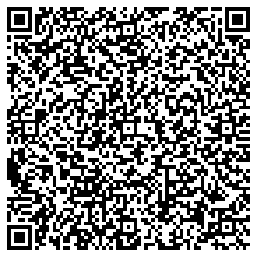 QR-код с контактной информацией организации Ди Эм Джи
