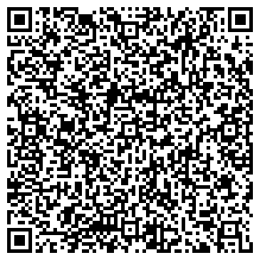 QR-код с контактной информацией организации Магазин сухофруктов и орехов на ул. Калинина, 115Б