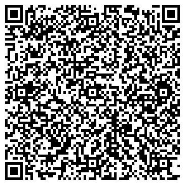 QR-код с контактной информацией организации ООО Бизон