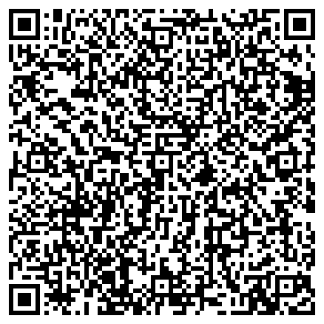 QR-код с контактной информацией организации Индиго