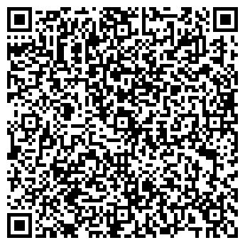 QR-код с контактной информацией организации Здоровье