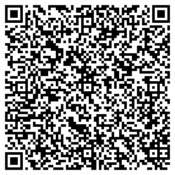 QR-код с контактной информацией организации Столовая на проспекте Шахтёров, 1в